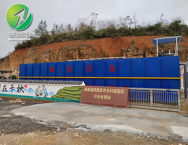 科技园生活ld平台-ld(中国)